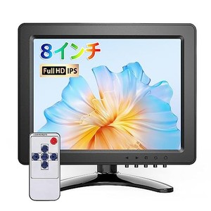 小型モニター 8インチモニター EYOYO 防犯カメラ モニター 1024 X 768 HDMIモニター 4:3 ミニモニター HD内蔵スピーカー 小型ディスプレ