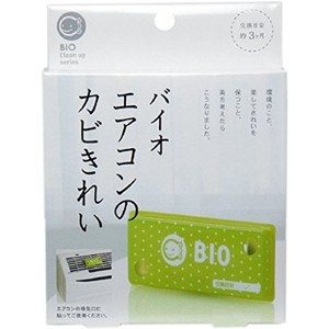 コジット バイオ エアコンのカビきれい カビ予防 (交換目安:約3カ月) 1 個