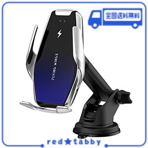 車載ワイヤレス充電器携帯電話ホルダー、YIANERM 2-IN-1 QI認証15W / 10W / 7.5W高速充電赤外線センサー自動開閉 吸盤式&エアコン吹き出