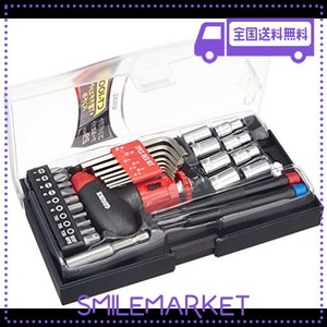 高儀 GISUKE コンパクトツールセット 29PCS T型ラチェットハンドルモデル CT-100