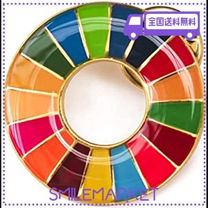 【国連本部公式最新仕様】SDGS バッジ 25MM 金色丸み仕上げ【1個】 SDGSバッチ ピンバッチ SDGS 帽子 バッグにも最適 かわいい 留め具3個