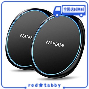 「2台セット」 NANAMI ワイヤレス充電器 QI急速 置くだけ充電器 - USB-C(2.0)ケーブル付属 15W/10W/7.5W 急速充電 IPHONE 14/14 PRO(MAX)