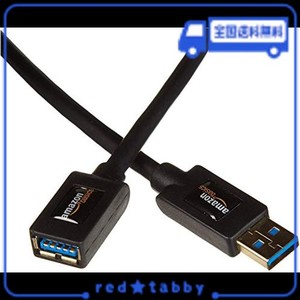 AMAZONベーシック USB3.0延長ケーブル プリンター用 2.0M (タイプAオス - タイプAメス)