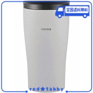 HARIO(ハリオ) タンブラー グレー 300ML HARIO フタ付き保温タンブラー STF-300-GR