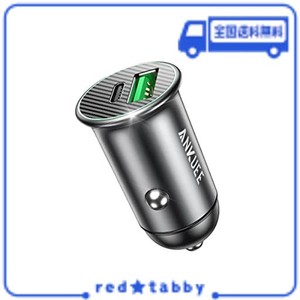 【POWER DELIVERY& QC3.0 車載充電器】USBカーチャージャー PD対応 急速充電 2ポート IPHONE/IPAD/GALAXY/XPERIA その他ANDROID各種対応 