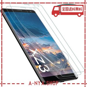 GEERIC SONY XPERIA XZ3 801SO 対応 フィルム 全面吸着 TPU 3枚 濡らす必要ない 3D曲面 エッジ対応 XPERIA XZ3 SOV39 対応 保護フィルム 