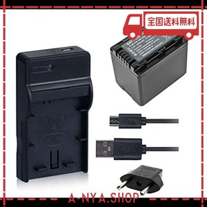 NINOLITE 3点セット 互換 バッテリー +USB型 充電器 +海外用交換プラグ 、パナソニック 対応 DC106VWVBT380_T.K.GAI