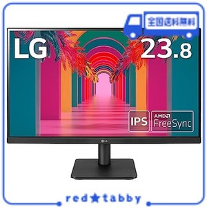 【AMAZON.CO.JP 限定】LG フレームレス モニター ディスプレイ 24MP450-B 