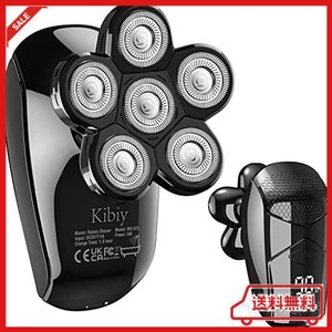 スキンヘッド シェーバースキンヘッド シェーバー KIBIY 5-IN-1 5Dフローティングヘッド シェーバー メンズ 電気シェーバー 髭剃り 電気