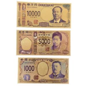 金運アップ100万円札束 帯 5枚 縁起物（1000万円 帯 お札 （新品】【金 