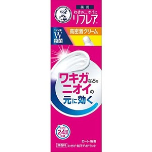 【2022年リニューアル発売】メンソレータム リフレア デオドラントクリーム 25g 【医薬部外品】制汗剤 高密着クリーム チューブタイプ ワ