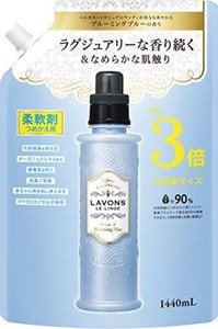 ラボン 柔軟剤 特大 ブルーミングブルー [ホワイトムスク] 詰め替え 3倍サイズ 1440ML