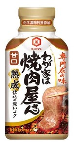 キッコーマン 焼肉屋さん 甘口 210G×3個