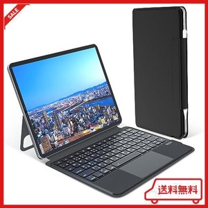 スマホ キーボード 一体型の通販｜au PAY マーケット