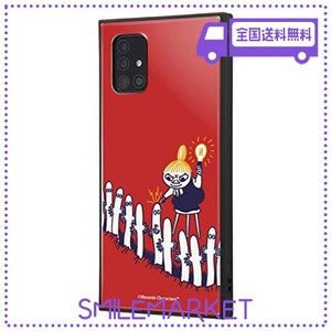 イングレム GALAXY A51 5G ケース 耐衝撃 カバー KAKU ムーミン MOOMIN リトルミイとニョロニョロ