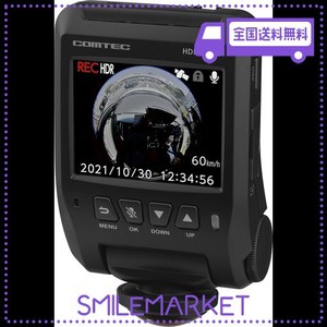 コムテック 車用 ドライブレコーダー 360度全方位カメラ搭載 HDR361GS 360°カメラで全方位を録画 MICROSDカードメンテナンスフリー対応 