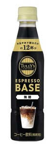 TULLY’S COFFEE(タリーズコーヒー) エスプレッソベース 無糖 希釈コーヒー 340ML×24本