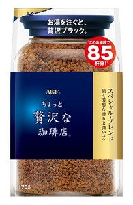 AGF ちょっと贅沢な珈琲店 スペシャル・ブレンド袋 【 インスタントコーヒー 】【 詰め替え エコパック 】 170グラム (X 1)