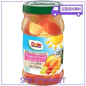 DOLE フルーツボトル トロピカルフルーツ 665G×8個 【ヨーグルトやグラノーラに】 (果物 フルーツポンチ ギフト デザート シリアル 缶詰
