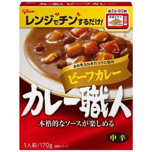 グリコ カレー職人 ビーフカレー 中辛 170G×10個(レンジ対応/レンジで温め簡単/常温保存/レトルト)