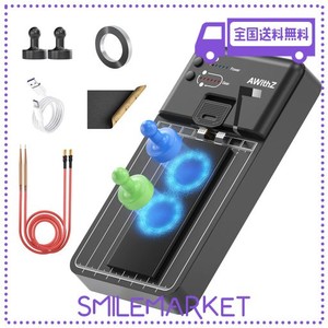 スポット溶接機,AWITHZ バッテリー溶接機DIY, 精密修理台付き,自動&手動モードをサポートします,11段階調整可能,携帯電話のバッテリー修