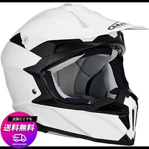 HJC HELMETS(エイチジェイシーヘルメット) バイクヘルメット オフロード ホワイト (サイズ:L) I50 SOLID(ソリッド) HJH176