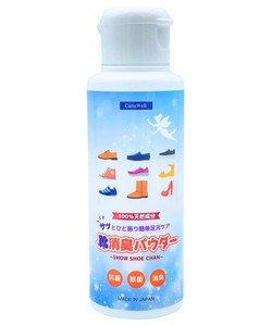 [CANAWELL] 靴 消臭 パウダー 55G 日本製 粉 (ミョウバン/ホタテ焼成貝殻 など使用) シューズパウダー シューケア タルクフリー 足の匂い