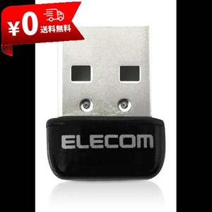 エレコム WI-FI 無線LAN 子機 433MBPS 11AC/N/A 5GHZ専用 USB2.0 コンパクトモデル ブラック WDC-433SU2M2BK