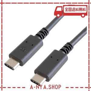 GOPPA ゴッパ USB2.0 USB POWER DELIVERY(USB PD)対応 TYPE-Cケーブル 90CM ブラック GP-CCU2E90CM/B