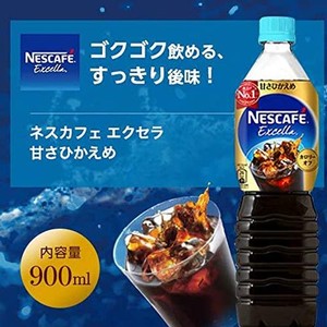  ネスカフェ エクセラ ボトルコーヒー 甘さひかえめ 900ML ×12本