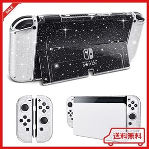 dlseego switch oled 用 ケース ニンテンドースイッチ有機el カバー 有機elモデルケース 分離式カバー 超軽量 耐衝撃 傷つけ防止 全面保