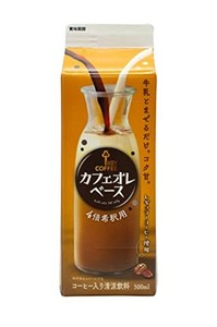 キーコーヒー カフェオレベース 500ml