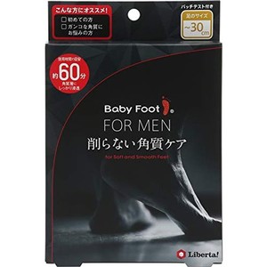 ベビーフット (BABY FOOT) ベビーフット イージーパック 男性用 単品 30？まで