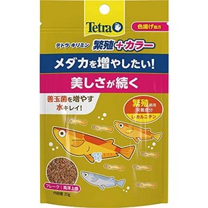 テトラ キリミン 繁殖 ＋ カラー ２０Ｇ メダカの餌 繁殖