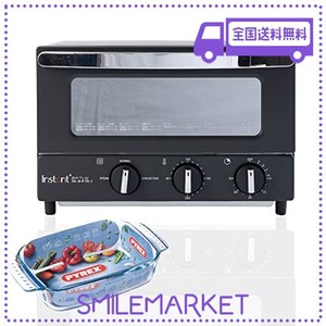 インスタントポット 【国内正規輸入品】マルチ スチームオーブントースター STEAM & HEAT オリジナルセット(PYREX 耐熱容器 付き) 50種の