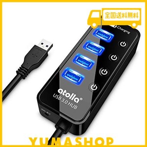 ATOLLA USB3.0ハブ 4ポート5GBPS高速データ転送 USB HUB 3.0 の 増設 + 1充電ポート、独立スイッチ付 バスパワー