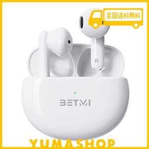 BETMI-本物のワイヤレスイヤホン-インイヤーブルートゥース5.1 ヘッドフォン -40 H再生時間、IPX 5防水TWSスポーツ用デュアル マイク、AN