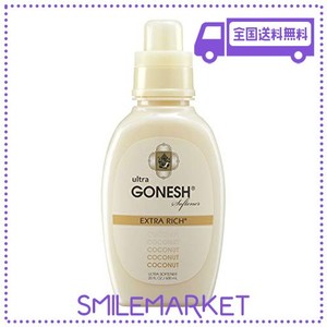 gonesh(ガーネッシュ) ウルトラソフナー(柔軟剤) ココナッツ (ココナッツの香り)600ml 98×60×223mm