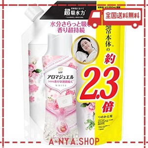 レノア ハピネス アロマジュエル 香り付け専用ビーズ ホワイトサボン 詰め替え 特大 1,080ML