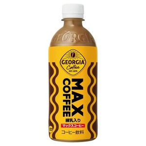 GEORGIA コカ・コーラ ジョージア マックスコーヒー 500ML×24本