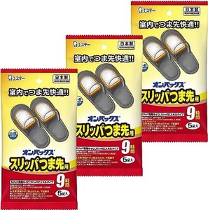 [ オンパックス カイロ ]【まとめ買い】 スリッパ つま先用 15足(5足×3) ルームシューズ スリッパ用 【日本製/9時間持続】 室内用 足 貼