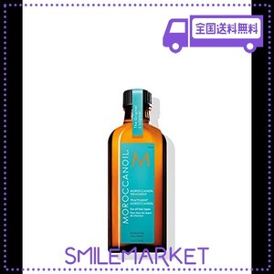 MOROCCANOIL(モロッカンオイル) モロッカンオイル トリートメント 100ML (アルガンオイル配合 ヘアオイル) 洗い流さないトリートメント 