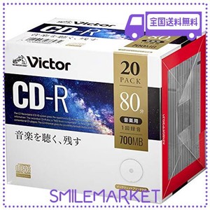 ビクター(VICTOR) 音楽用 CD-R AR80FP20J1 (48倍速/20枚) ホワイト
