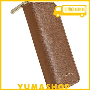 [HIGH FIVE] DR.VAPE2対応 ケース ドクターベイプ２対応ケース カバー PUレザー (DARKBROWN)