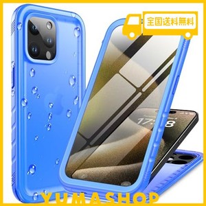 COZYCASE IPHONE15 PRO MAX用 ケース - IPHONE15 PRO MAX用 防水ケース「耐衝撃/360度/全面/両面/米軍/カメラ保護/ストラップ付き」 IPHO