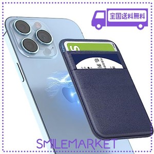 SENOSE スマホカードケース MAGSAFE対応 ウォレット 最大7枚収納可能 SUICA/定期入れ カードホルダー 持ち歩き便利 IPHONE 14/IPHONE 13/