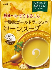 明治 十勝産黄金のとうもろこしと生クリームで仕立てたコーンスープ 180G ×8個