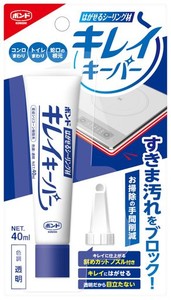 コニシ ボンド はがせるシーリング材 キレイキーパー 40ML 透明 キッチン コンロまわり トイレの床 蛇口 スキマ汚れ 目立ちにくい キレイ