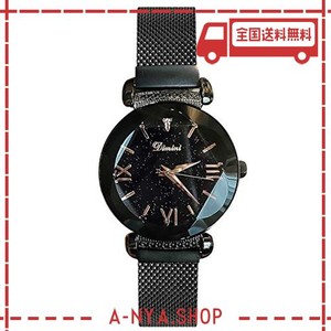 RORIOS 女性 腕時計 レディース 星空 キラキラ アナログウォッチ 腕時計 ファッション ウォッチ シンプル かわいい 磁気メッシュバンド 