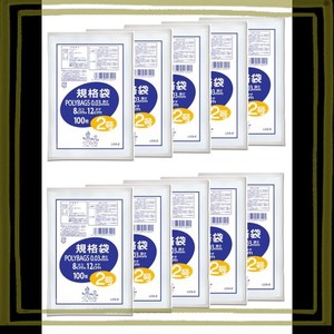 オルディ 食品保存 ポリ袋 規格袋 透明 2号 縦12×横8CM 100枚入×10個セット 食品衛生法適合品 ビニール袋 ポリバッグ L03-2
